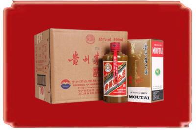 六合区烟酒回收整件精品茅台酒.jpg
