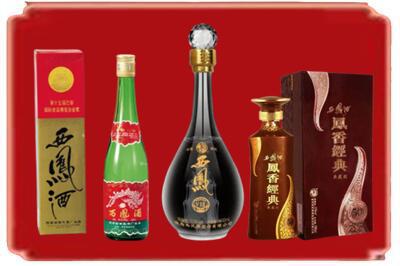 六合区烟酒回收各种西凤酒.jpg