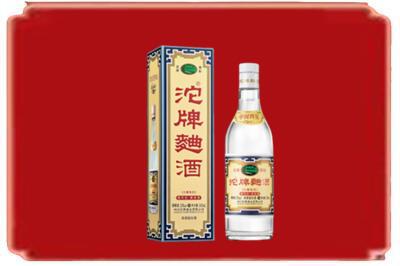 六合区烟酒回收沱牌特曲.jpg